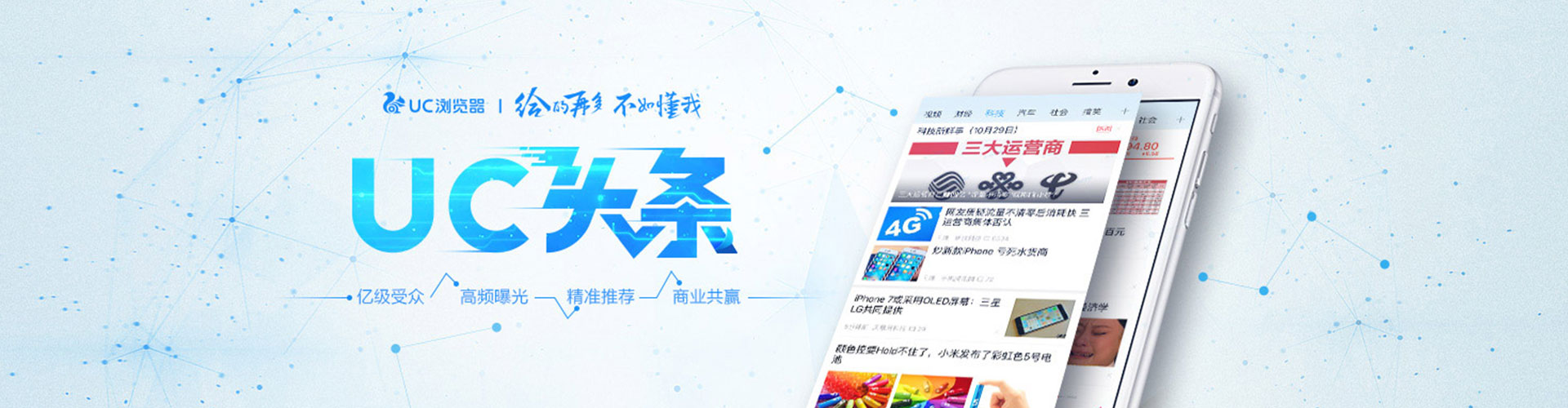 嘉荫竞价端口开户